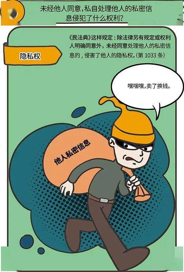电竞行业的法律风险：如何避免合同纠纷与侵权行为的简单介绍